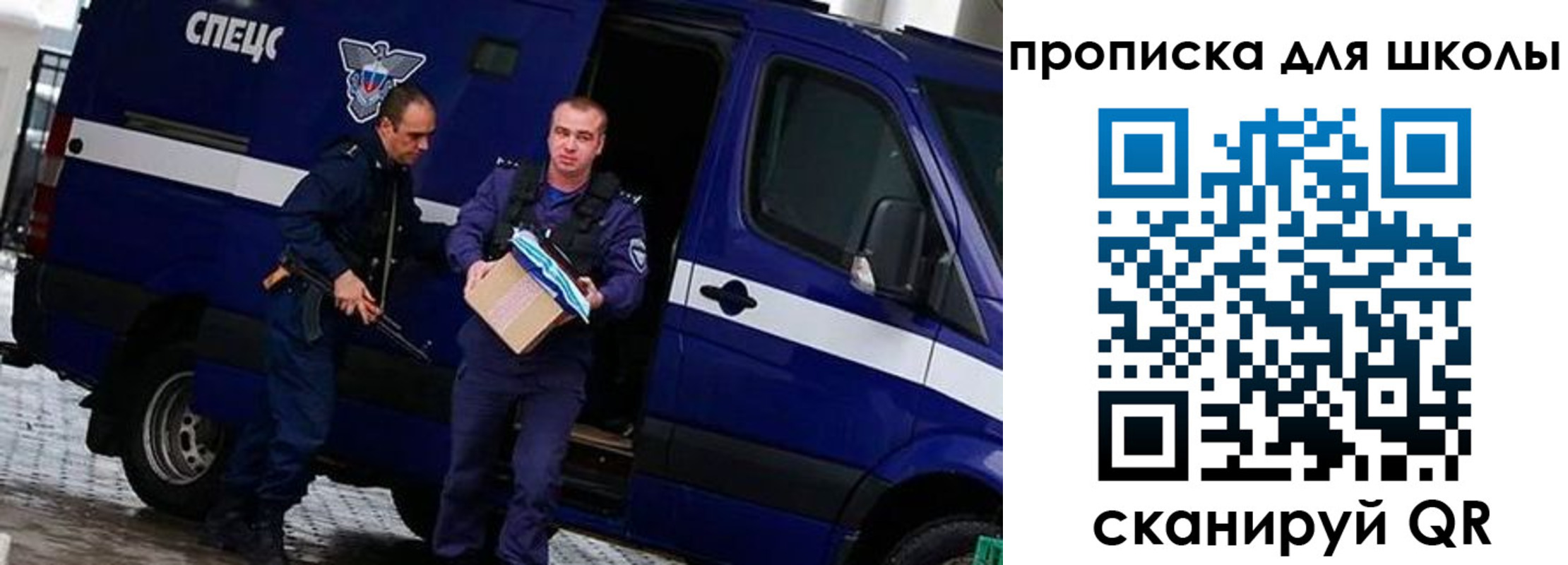 прописка иностранных граждан в Кирово-Чепецке